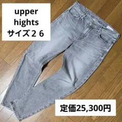 upper hights グレー デニム　ステラ