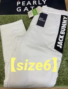 新品 パーリーゲイツ ジャックバニー 2WAYストレッチパンツ(6)LL/白 2025年最新】パーリーゲイツ パンツ 6の人気アイテム - メルカリ