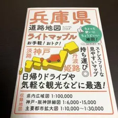 Item thumbnail for item a821f24c-a230-4337-a3a5-abace4879ccd