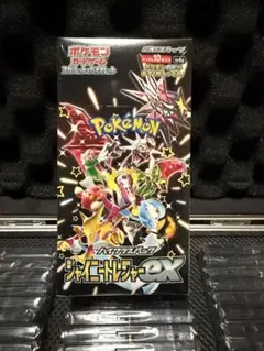 シャイニートレジャーex
