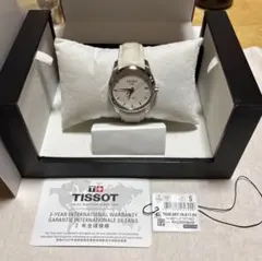 TISSOT ペンダント時計 懐中時計 彫刻モデル 箱・スイス購入保証書付