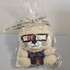 SEXY ZONE DOME TOUR 2022 ぬいぐるみ
