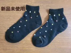 Item thumbnail for item 09ab815f-f388-489f-be99-e0390e14de00