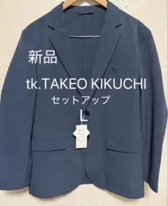 TAKEO KIKUCHI クールドッツストレッチジャケット グレー系 2 - メルカリ
