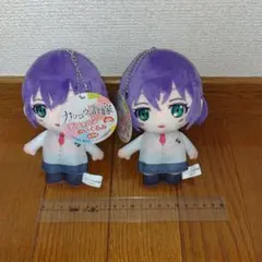 カッコウの許嫁 デフォルメ ぬいぐるみ 2点セット