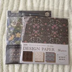 ふうか様 リクエスト 2点 まとめ商品 - メルカリ ふうか様 リクエスト 2点 まとめ商品