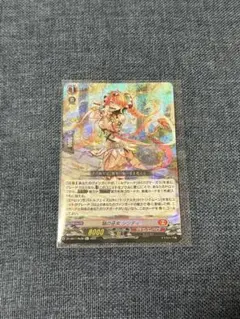 ヴァンガード シンディ Re ヴァンガード 焔の巫女シンディ Re+ 1枚 - メルカリ