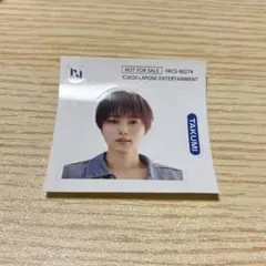 INI 尾崎匠海 シートステッカーのサムネイル