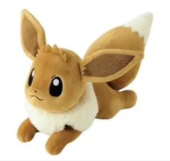 【新品未使用】ポケモン ぐっすりおねむシリーズ イーブイ 寝そべり ぬいぐるみ 新品未使用】ポケモン ぐっすりおねむシリーズ イーブイ 寝そべり