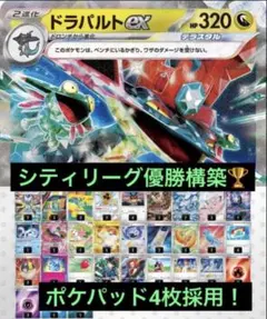 2026年最新】デッキシールド nの人気アイテム - メルカリ
