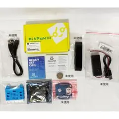 BLE Micro Pro Type-C版 2個セット - メルカリ