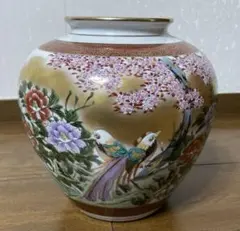 2025年最新】九谷 光崖の人気アイテム - メルカリ