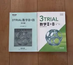 Item thumbnail for item 4705e130-1649-4cf5-8517-234fbe81dd9c