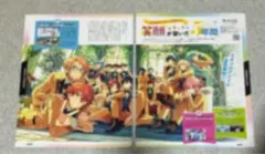 【切り抜き】あんさんぶるスターズ‼︎③