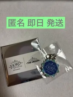 【さや様専用】 メタルチャーム EとF
