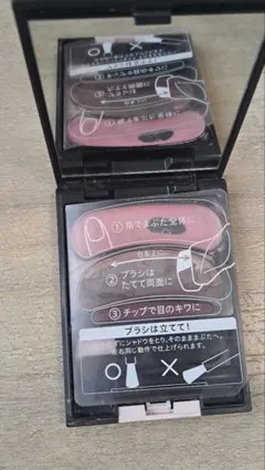 オーブ ブラシひと塗りアイシャドウ 562 ピンク - メルカリ
