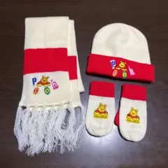 プーさんのマフラーと帽子と手袋⭐️３点セット