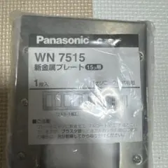 Item thumbnail for item 3dfdcc5b-4cfe-4879-acf8-7ff49eab3e78