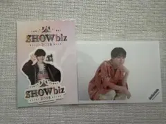 2026年最新】showbiz 2025の人気アイテム - メルカリ