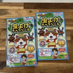 Item thumbnail for item efacb4fa-6e8e-44c8-8de4-ab25bd83d899