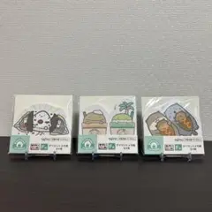 タイトーくじ　なんでもいきもの E賞 ダイカットメモ帳　3個