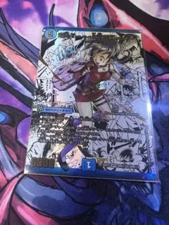 2025年最新】黄昏ミミの人気アイテム - メルカリ