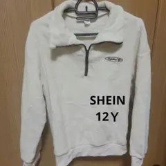 SHEIN フリース トレーナー 12Y アイボリー