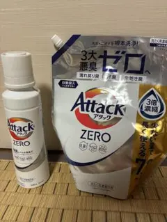 ＭＪ【新品未開封】アタックゼロ　attack　zero　２kg ×６袋 花王 アタックZERO 2kg（超濃縮洗たく用洗剤 /専用つめかえ計量容器