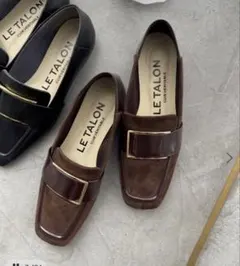 新品⭐︎LE TALONレザースクエアメタルバックルローファー