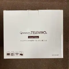 2026年最新】みみもとくん テレビーノの人気アイテム - メルカリ