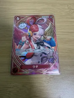 ワンピースカードゲーム ウタ EB03-003 SP パラレル