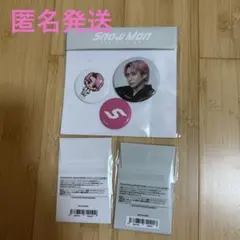 SnowManポップアップ韓国限定 佐久間大介 トレカ 缶バッチ
