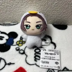 ブルーロック ちびぐるみ　アニマル着ぐるみ　糸師冴