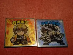 ✨新品・未使用品✨　鬼滅の刃マンチョコ 我妻善逸 伊黒小芭内　シール