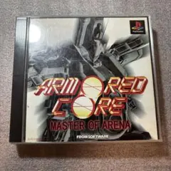 ARMRED CORE MASTER OF ARENA アーマードコア