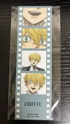 2026年最新】松野千冬の人気アイテム - メルカリ