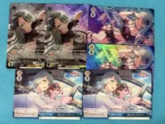 ヴァイスシュヴァルツ 氷川紗夜セット