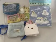 すみっこぐらし まとめ売り