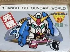 SDガンダム カードダス ガンダムコンバット 第1弾、第2弾フルコンプ