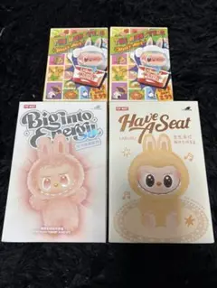 ラブブ　セット売り　未使用未開封