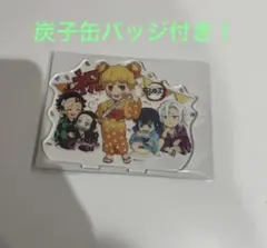 鬼滅の刃 我妻善逸 誕生祭 2022 アクリルスタンド　遊郭編　善子　炭子　猪子