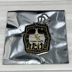 水谷千重子と二葉ファミリーのランダムアクリルキーホルダー ︎︎倉たけし