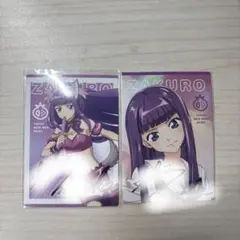 Item thumbnail for item 19c78418-abbb-4588-89a0-5311d55fea82