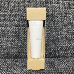 無印良品 ネイル＆ハンドクリーム 20gのサムネイル