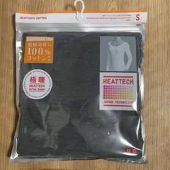 ユニクロ　極暖ヒートテックUネック　Sサイズ
