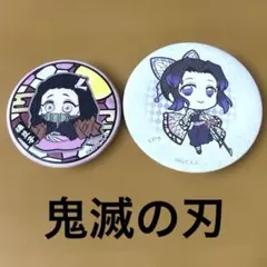 Item thumbnail for item cd35d4ac-e5da-4a27-88de-9f104689b93a