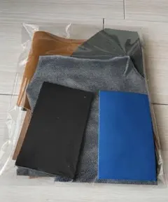 レザーハギレ詰め合わせ