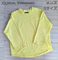 【美品】メンズ　JOURNAL STANDARD　七分丈　カットソー　Sサイズ