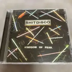 KINGDOM OF FEAR.