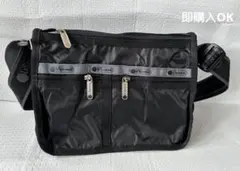 【ブラックフライデー限定価格】レスポートサックショルダーバッグ